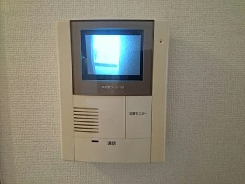 Naikan8 20200805000000 945x630
