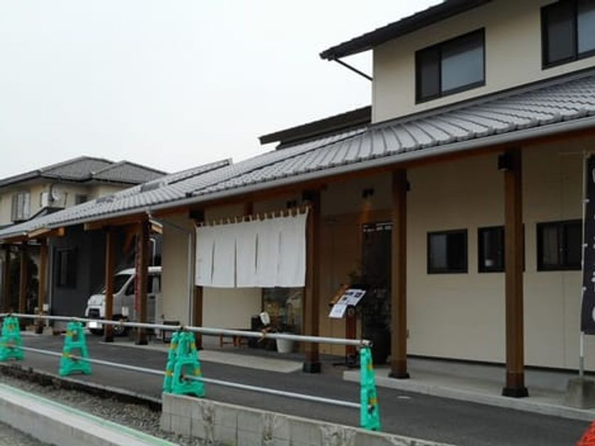 Naikan13 20250310000000 945x630