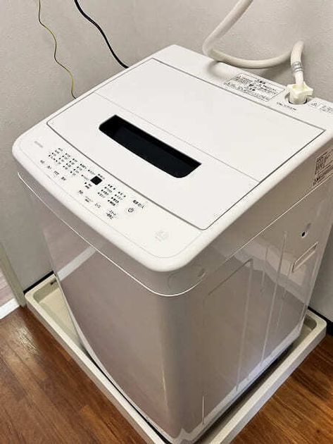 Naikan6 20260119001521 945x630