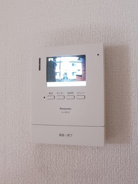 Naikan9 20251224000000