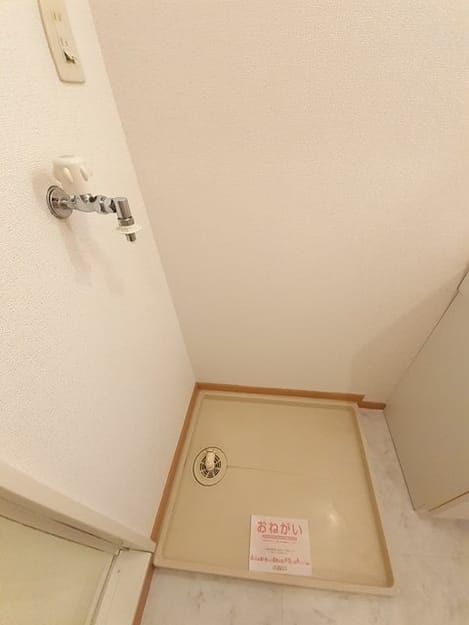 Naikan4 20220908000000