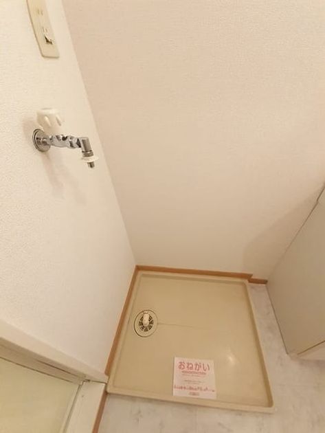 Naikan4 20220908000000 945x630