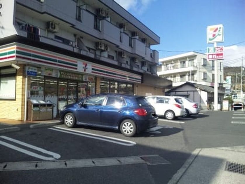 Naikan15 20200502000000 945x630