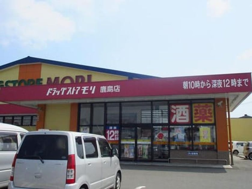 Naikan14 20251007000000 945x630