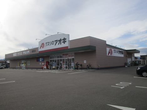 Naikan16 20221213000000