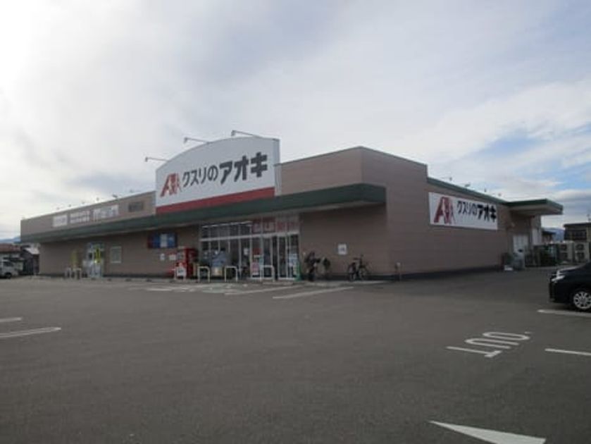 Naikan16 20221213000000 945x630