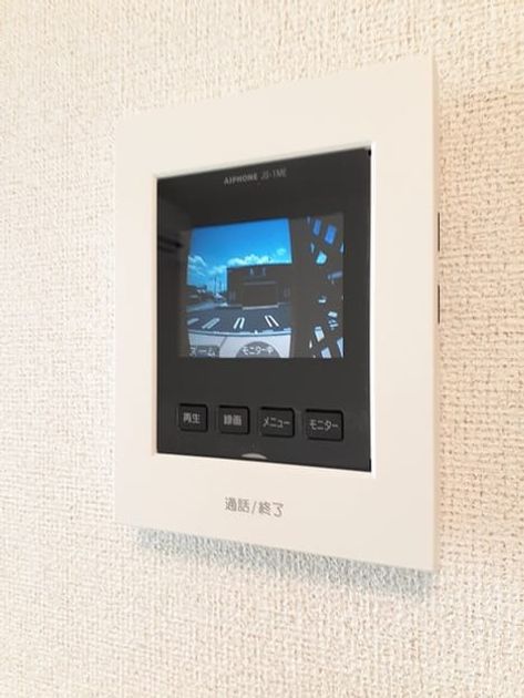 Naikan10 20220624000000 945x630