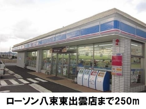 Naikan13 20181129000000