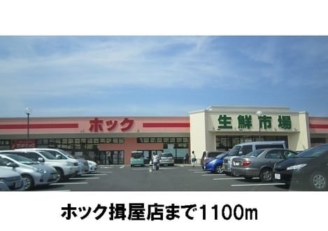 Naikan16 20181129000000