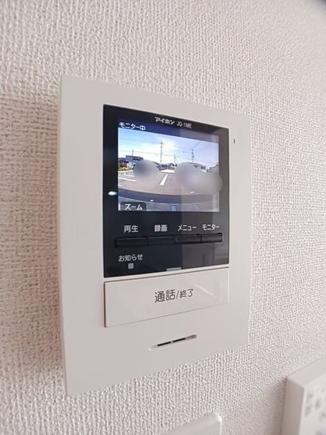 Naikan8 20260428000000 945x630