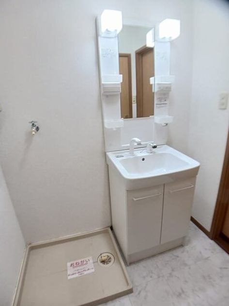 Naikan4 20260115000000 945x630
