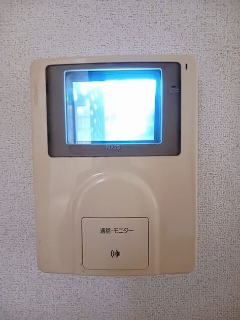 Naikan9 20260115000000 945x630