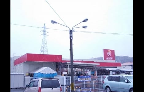 Naikan17 20200620000000