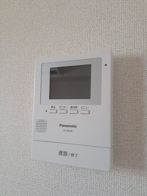 Naikan12 20240717000000 945x630