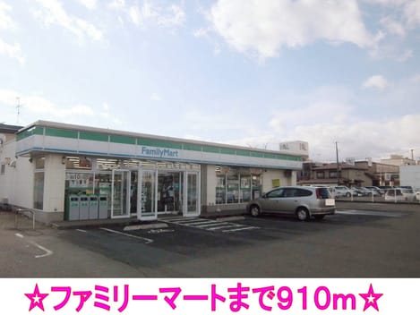 Naikan13 20140831000000