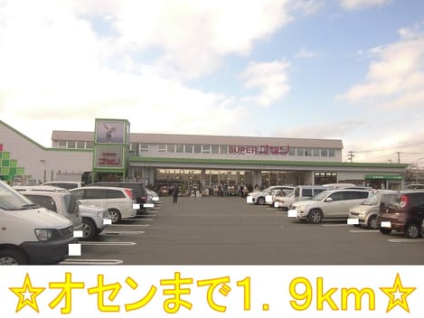 Naikan14 20140831000000