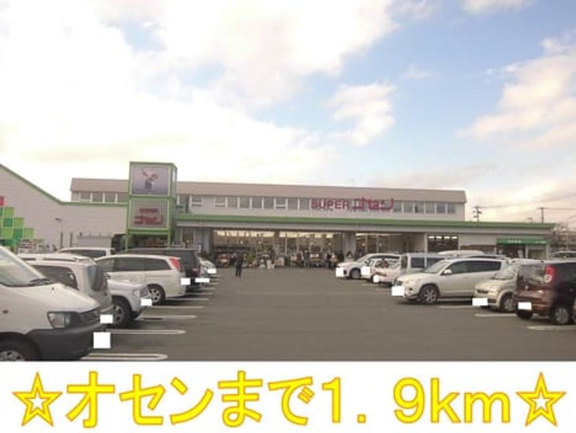 Naikan14 20140831000000 945x630