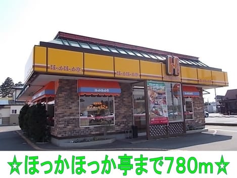 Naikan16 20140831000000