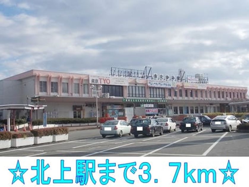 Naikan18 20140831000000 945x630