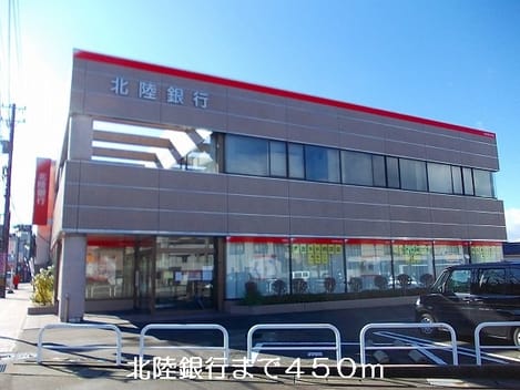 Naikan18 20140118000000