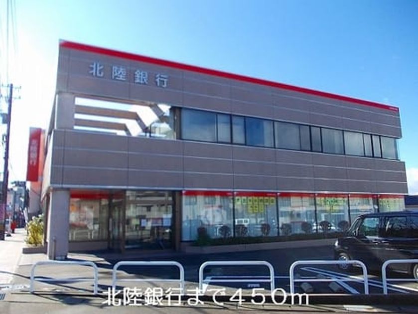 Naikan18 20140118000000 945x630