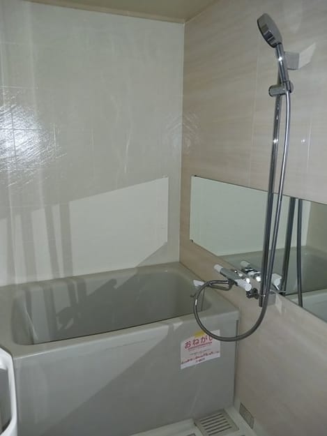 Naikan3 20241225000000