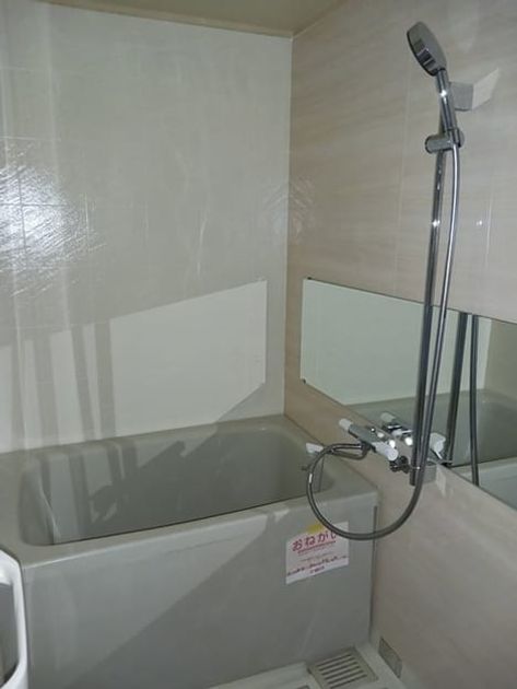 Naikan3 20241225000000 945x630