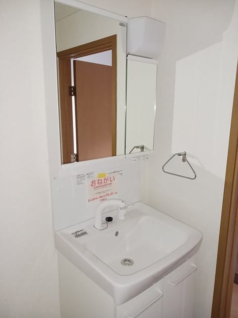 Naikan9 20241225000000