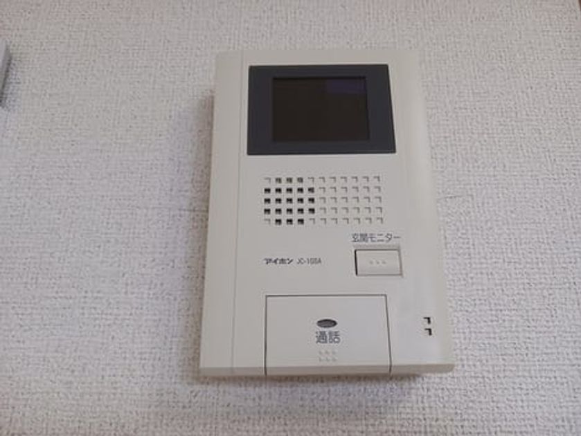 Naikan10 20260122000000 945x630