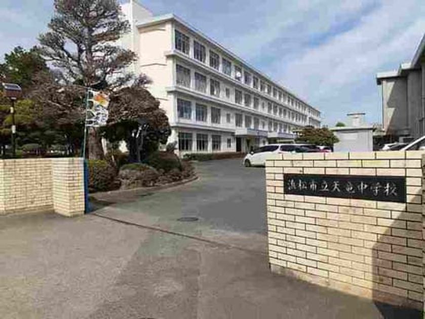Naikan17 20220311000000 945x630