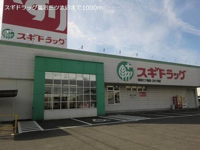 Naikan16 20250606000000 945x630