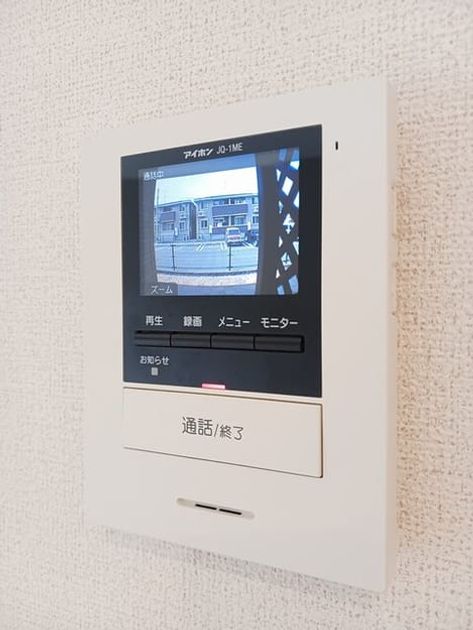 Naikan9 20250519000000 945x630