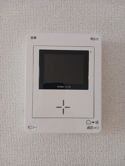 Naikan12 20260728000000 945x630