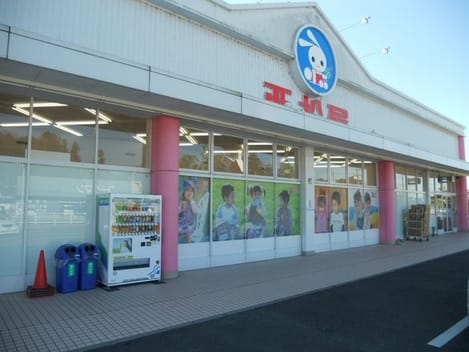 Naikan16 20200911000000