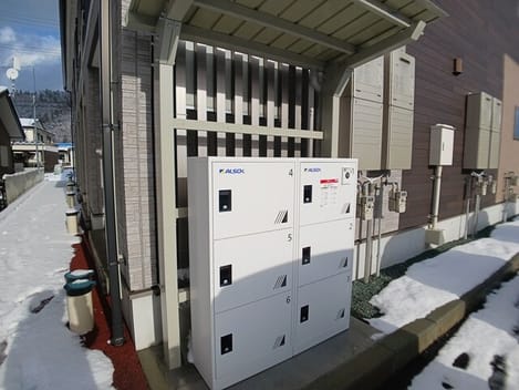 Naikan12 20260107000000