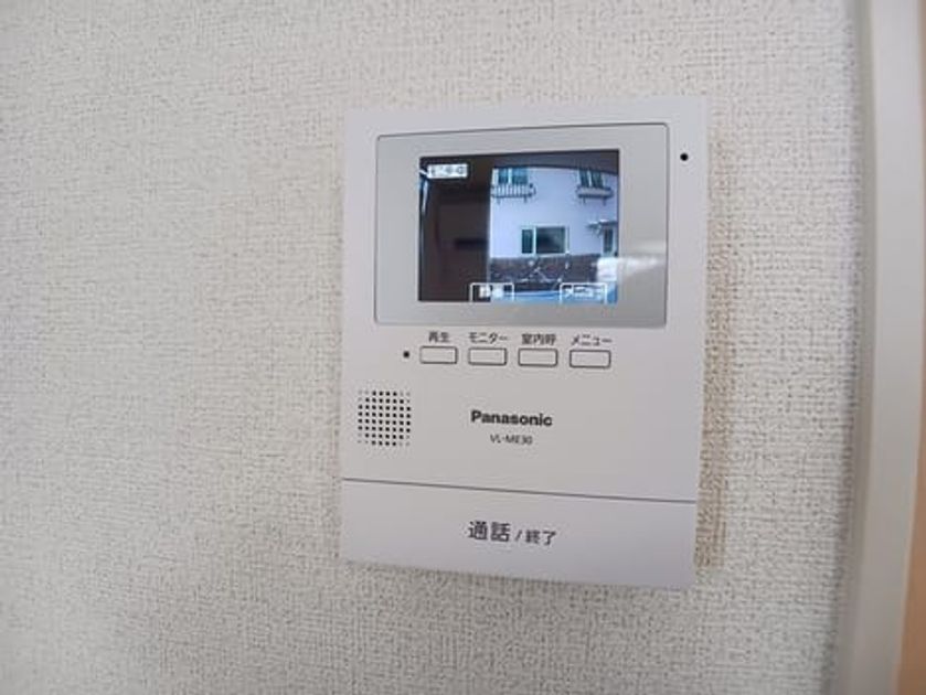 Naikan8 20260107000000 945x630
