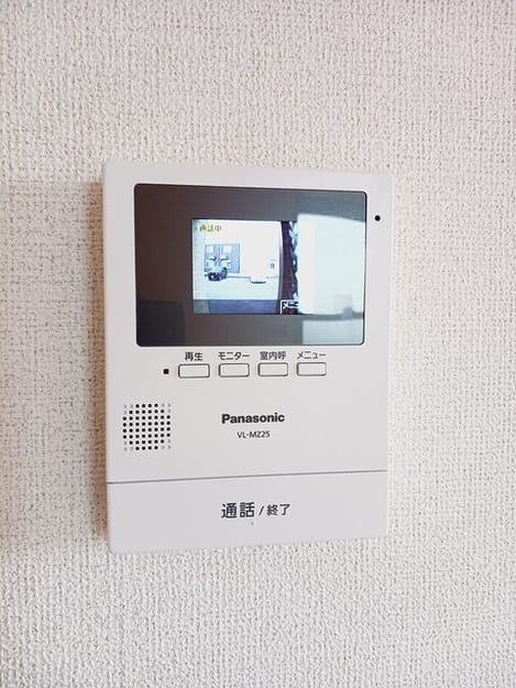 Naikan12 20260105000000