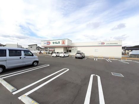 Naikan16 20220113000000