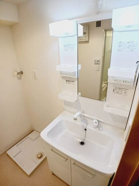 Naikan9 20260105000000 945x630