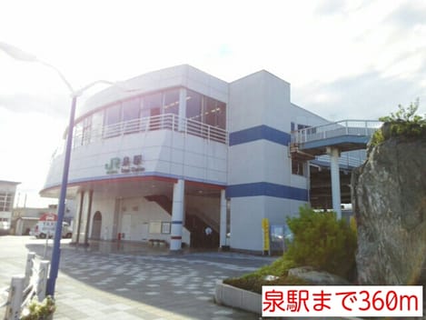 Naikan13 20140711000000