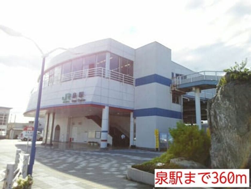 Naikan13 20140711000000 945x630