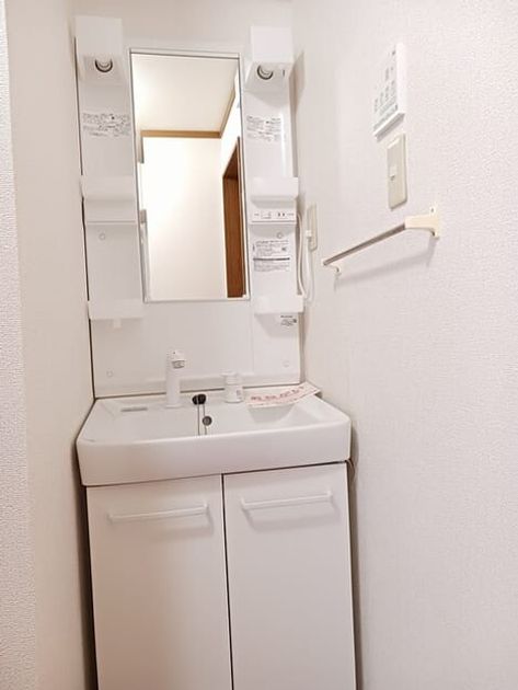 Naikan5 20260202000000 945x630