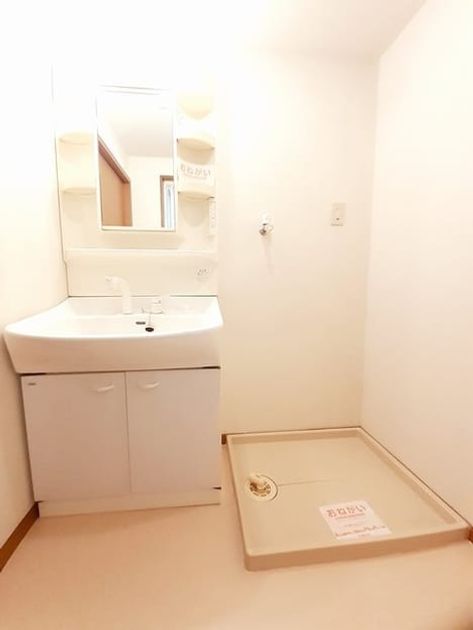 Naikan5 20230925000000 945x630
