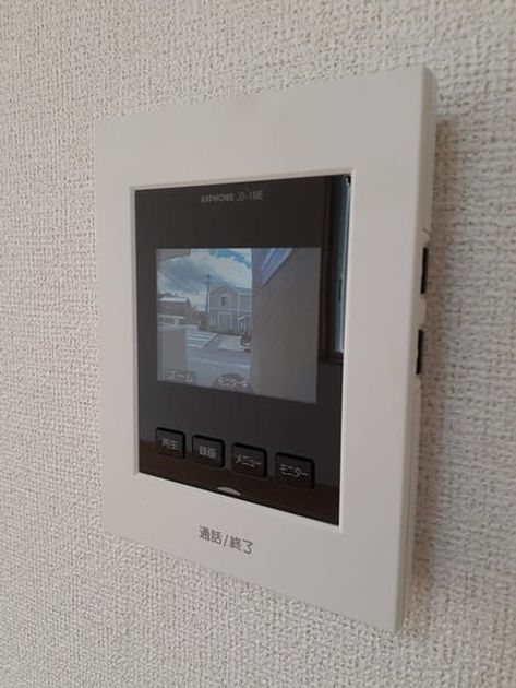 Naikan12 20230406000000 945x630