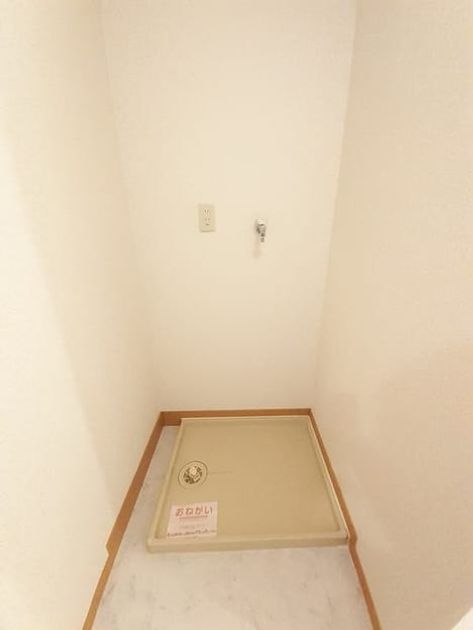 Naikan4 20240712000000 945x630