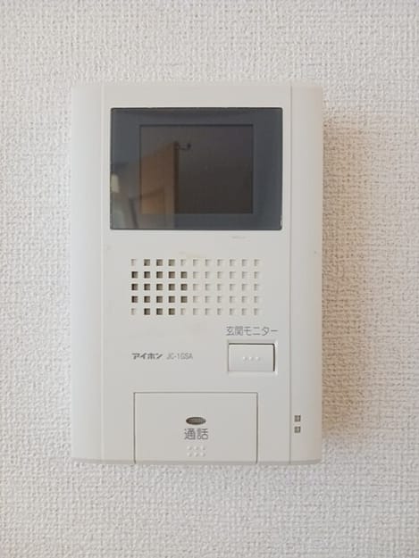 Naikan12 20260116000000