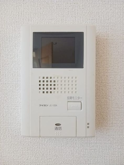 Naikan12 20260116000000 945x630