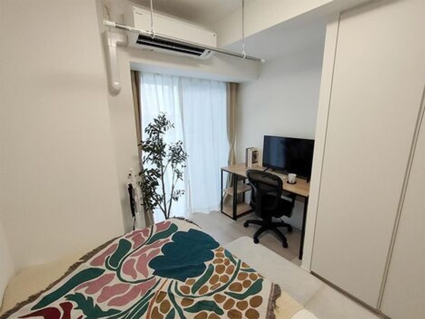 Naikan5 20260114180459 945x630