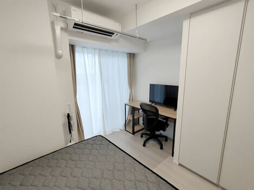 Naikan6 20260114180459 945x630