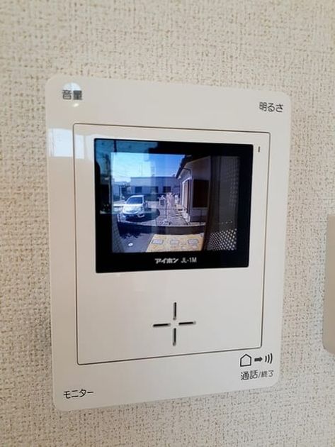 Naikan10 20240228000000 945x630